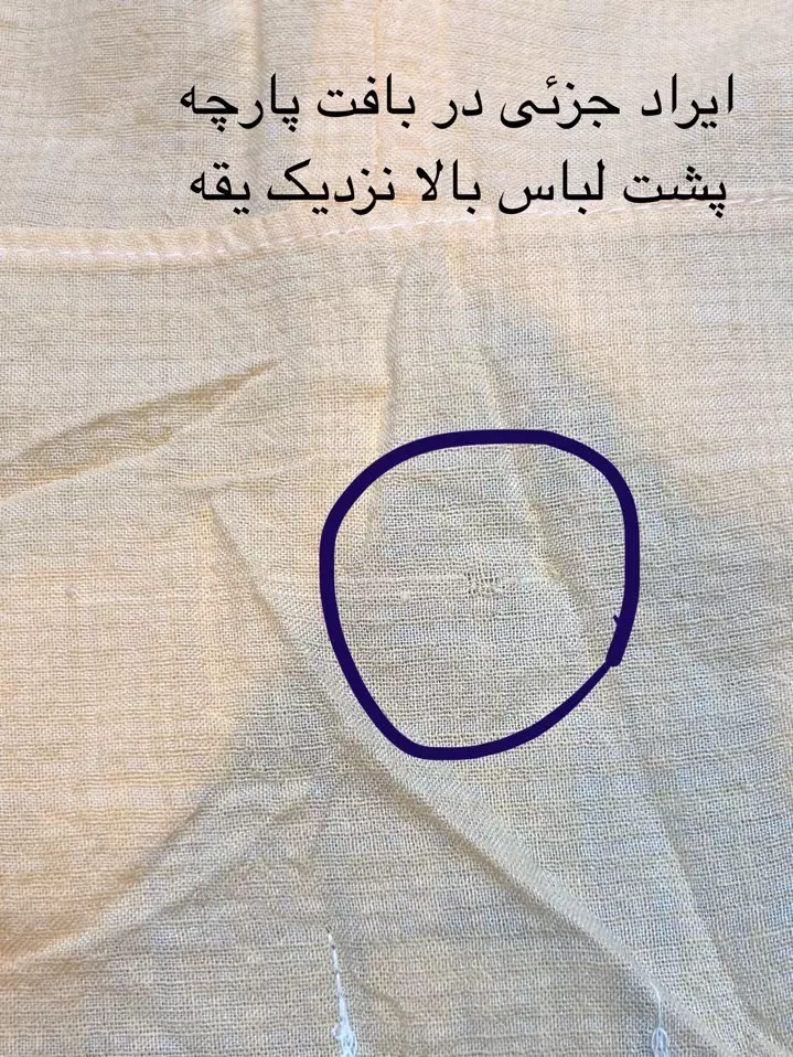 مانتو شومیزی نیوشا ( دارای ایراد جزئی)